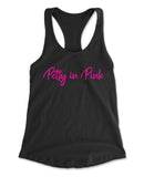 Ladies Racerback Tank